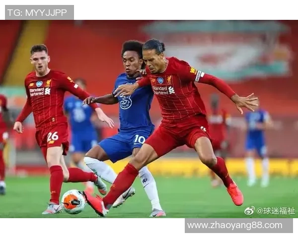 利物浦强强对决再燃英超战火红军誓夺胜巩固榜首位置