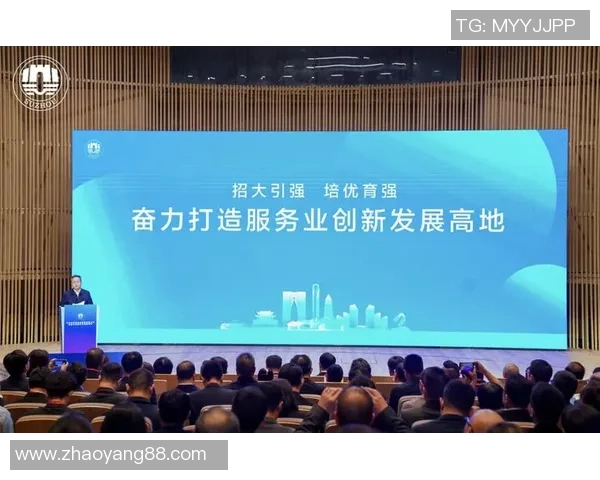 围绕苏州KSG打造区域创新发展高地促进产业集聚升级示范样板区