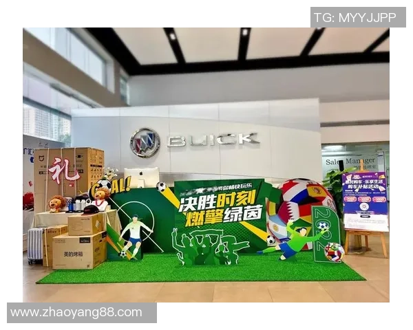 绿茵争锋激情燃烧世界杯豪强逐梦荣耀时刻